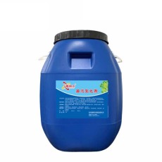 新疆乳化去油剂型号规格