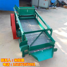 油菜籽電動(dòng)篩 加工作物廣泛 篩選率高菜籽
