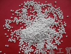 PE無機阻燃劑 PE阻燃母粒 PE環保阻燃母料