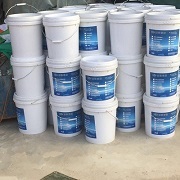 鲁甸混凝土防水剂供应厂家