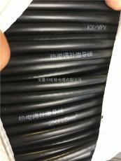 ZR-TX-GB-VVPR-2*1.5软芯阻燃补偿导线