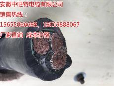 SC-HS-FFP热电偶补偿导线SC-HA-FFR