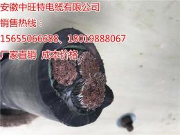 SC-HS-FFP熱電偶補償導線SC-HA-FFR