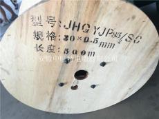 ZR-DJF46GRP-ZR-DJF46GRP計(jì)算機(jī)電纜廠家