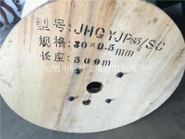 ZR-DJF46GRP-ZR-DJF46GRP計算機電纜廠家