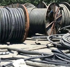 海沧五心电缆回收 收购三心高压电缆线