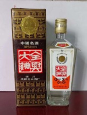 昭通市普洱回收大重九哪家出价合理