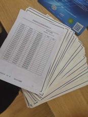 银南EAC认证代理公司