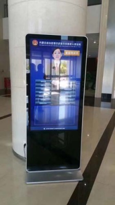 西藏演播厅广告机展示屏效果