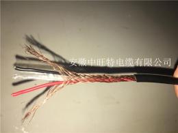 DJYP3VP3300/500V计算机电缆