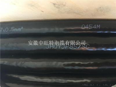 KX-FPFP高溫補償導線KX-FV-105KX-HF4