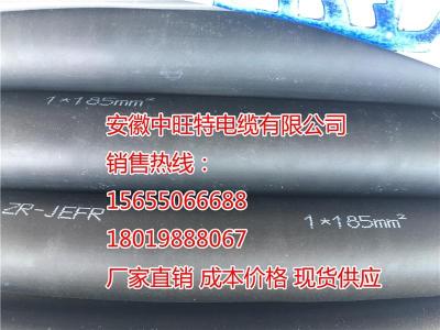 HGCPB3*50硅橡膠扁電纜價格