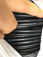 YFFBPG-CAT5E钢丝加强行车屏蔽扁电缆带网线