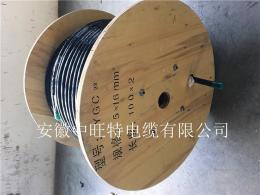 DWZ-KVVP低煙無鹵阻燃控制電纜