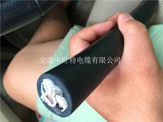 供應聚氯乙烯絕緣補償電纜型號報價