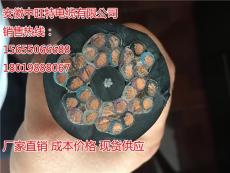 現貨YGCB電纜廠家