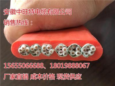 供應熱電偶補償導線ZRC-KX-GS-VPV1*2*1.5