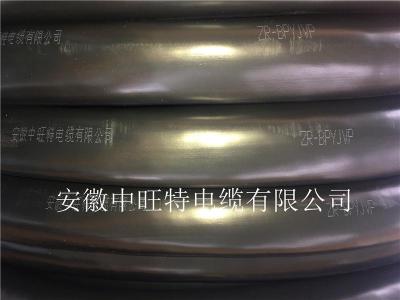 CEFRB船用电缆