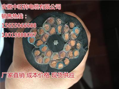 DJYVP-1*2*1.5計算機電纜