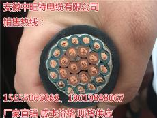ZR-KFVRP2*1.5阻燃特種控制電纜