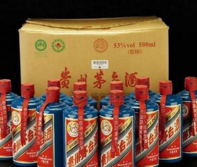 匯川區(qū)地方國營茅臺(tái)酒回收 83年地方國營酒