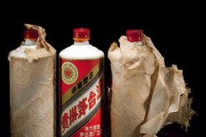 昆明呈貢區(qū)回收30年禮盒茅臺酒平臺