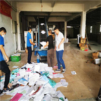 青浦文件銷毀流程方式資料檔案銷毀出具證明