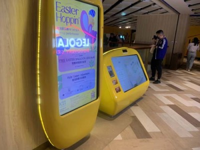 浙江品牌设计公司联系方式