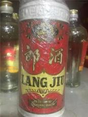 鎮寧縣名酒回收 紀念茅臺酒回收終端成交價