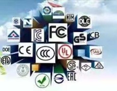 株洲做招投標檢測報告認證公司