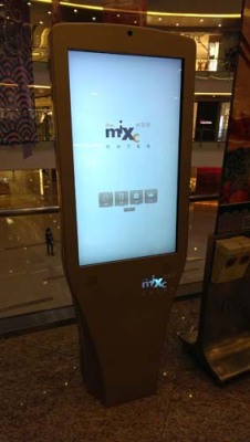 惠州万象城智能导视系统优点