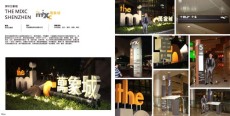 河南品牌设计公司推荐