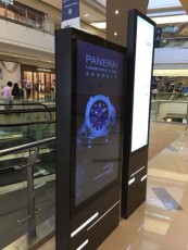 昆明万象城电子导购屏公司联系方式