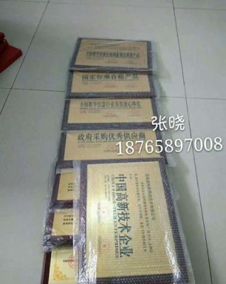 防城港CE认证机构排名