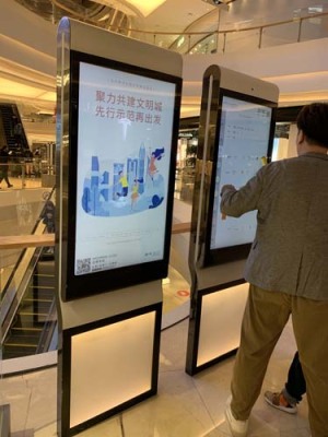 广州触摸屏导视系统公司地址