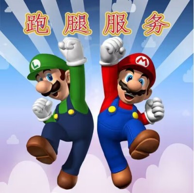 上海代挂号-上海五官科医院钱江请教代挂号