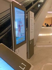 河源商场导视系统公司排名