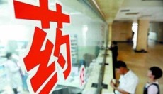 上海龍華醫(yī)院周衛(wèi)東預(yù)約快速代掛號(hào)看病必備