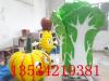 惠州乡村小镇公园大白菜雕塑定制电话厂家