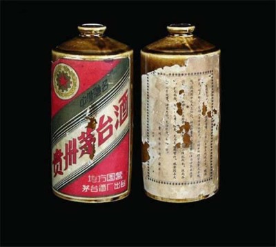 临沧回收30年茅台酒店铺