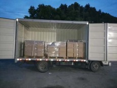 松江区到达州冷藏车运输公司