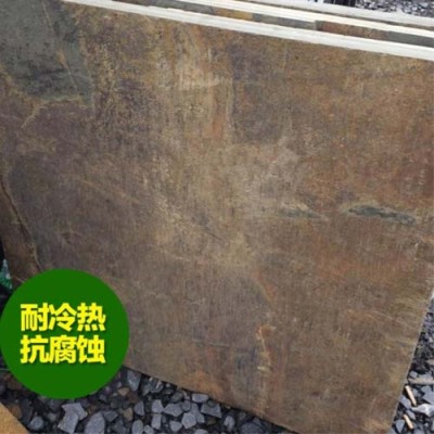 白沙黎族自治县不规则石材厂家批发价格