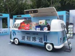 上海移動餐車租賃 冰淇淋車 大眾T1出租