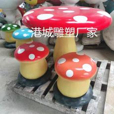 赣州市庭院装饰玻璃钢蘑菇坐凳雕塑价格工厂