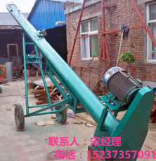 河北鐵管絞龍上料機 多用型小麥裝車提糧機