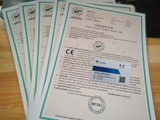 天门EAC认证代理公司名单