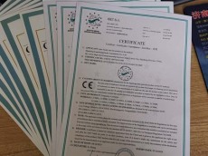 福州CE认证公司