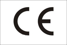 青岛EAC认证机构名单