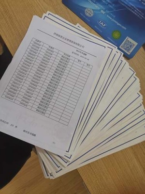 韶关EAC认证价格