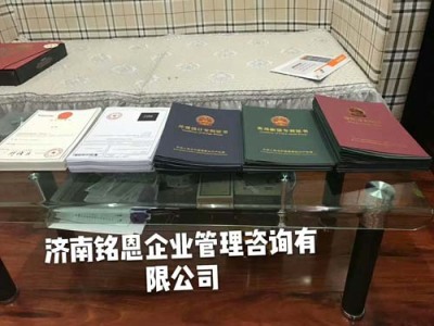 邓州EAC认证公司咨询电话